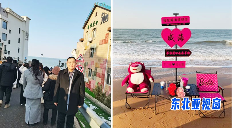 欢乐在蛇年（散文）
