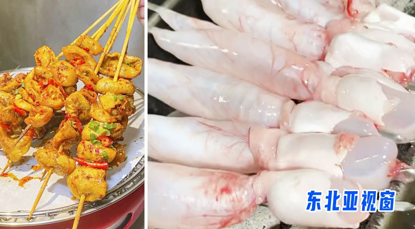 烤鱼泡图.jpg